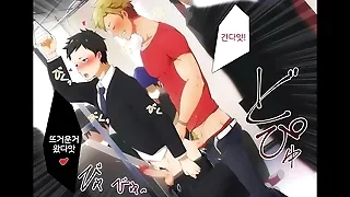 Gay Sex Videos Studio 1